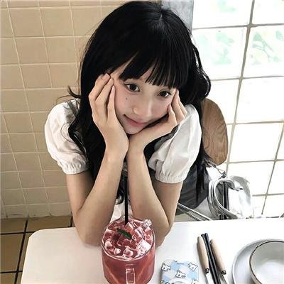 无论好坏