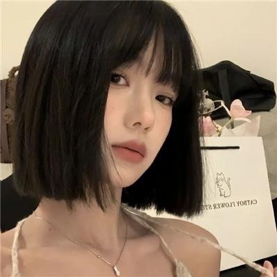 苦藤