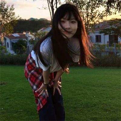 耗尽一生